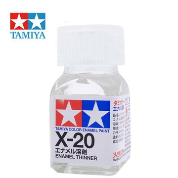 【鋼普拉】現貨 TAMIYA 田宮 X-20 X20 油性漆 法瑯漆 溶劑 10ml 模型漆 擦拭溶劑 稀釋液