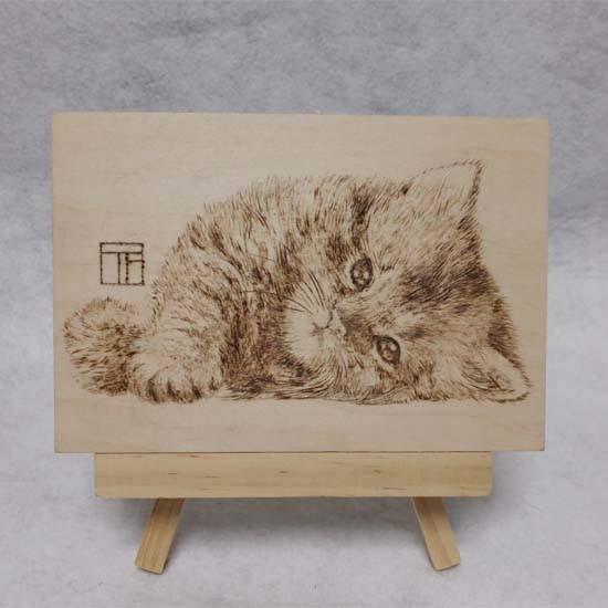 藤重日生　手描き焼き絵　ウッドバーニング　fuji140009 猫 ネコ キャット