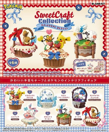 轉蛋｜盒玩 Re-MeNT 精靈寶可夢 甜蜜工藝系列 中盒6入 Sweet Craft