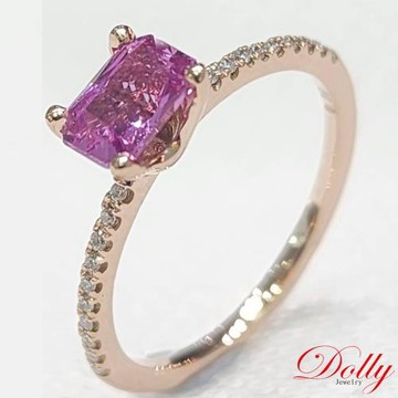 Dolly 14K金 無燒斯里蘭卡艷彩紫色1克拉藍寶石玫瑰金鑽石戒指-002