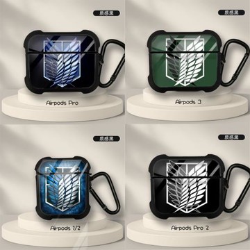 進擊的巨人天使之翼潮適用air pods pro 2保護套airpods3保護殼airpods4無線2蘋果藍牙機硅膠軟二代三代五代