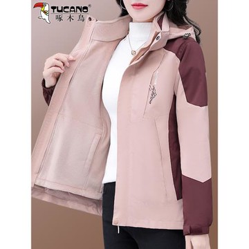 啄木鳥登山服外套女三合一可拆卸金貂絨2025冬季新款中年媽媽夾克