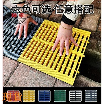 排水溝蓋板??下水道蓋板排水溝蓋板複合井蓋廚房地溝格柵蓋板樹脂塑膠雨水篦子免運