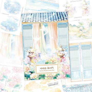 海之門隨機貼紙組合包