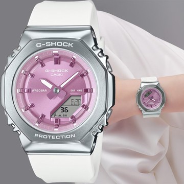 CASIO 卡西歐 G-SHOCK 粉彩金屬八角手錶 女錶 新年開運 送禮推薦 GM-S2110-7A6