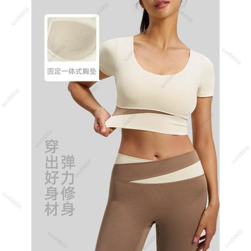 台灣發貨✨裸感露臍瑜伽服女 運動瑜伽短袖 帶胸墊拼色健身服上衣 運動T恤 短袖上衣 修身T恤