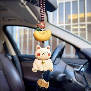 招財貓車掛~木制裝飾包掛汽車掛件新款車載掛飾原創創意禮物可愛