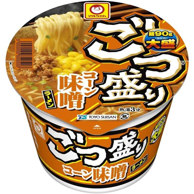 マルちゃん ごつ盛りラーメン3種アソート(ワンタン醤油ラーメン6個 コーン味噌ラーメン4個 コク豚骨ラーメン2個 計12個)