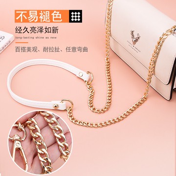 包包鏈條斜跨肩帶單買鏈條配件包帶金色黑色鐵鏈包鏈女金屬包帶子