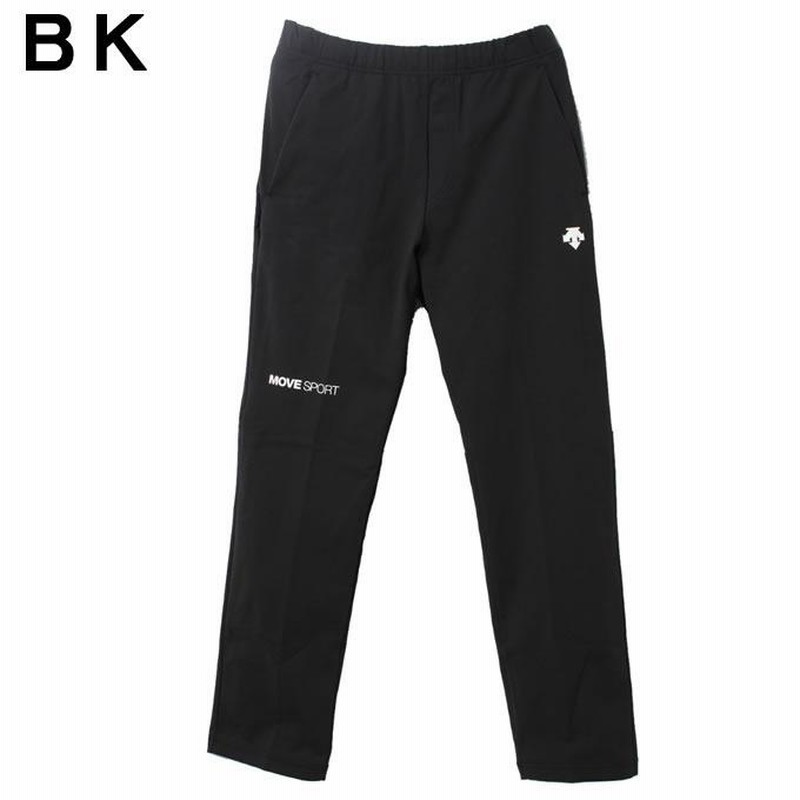 デサント DESCENTE スポーツウェア ジャージ 上下セット メンズ