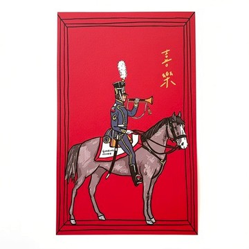 郭公館工作室 手工燙金大春聯-喜樂騎兵