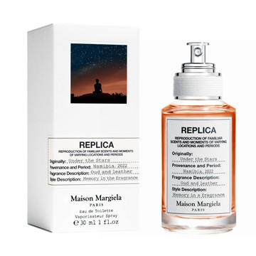 【Maison Margiela】烏木星塵淡香水 (30ml)