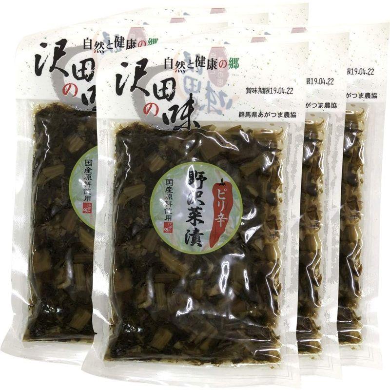 国産原料使用沢田の味 野沢菜漬 80g×6袋セット 巣鴨のお茶屋さん 山年園