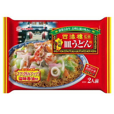 マルタイ 四海樓監修長崎皿うどん