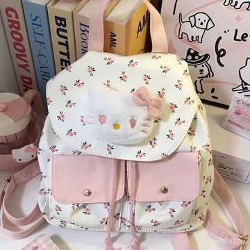 ✨免運出貨✨春夏可愛少女帆布雙肩小背包新款高顔值學生百搭大容量碎花背包1223