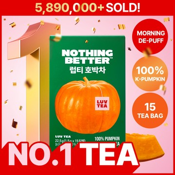 Nothing Better Luv Tea Pumpkin 15 Bags