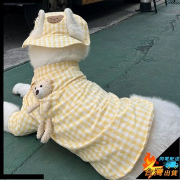 【台湾出貨】宠物服饰 舒适可爱 大狗衣服 中大型犬 夏季格子襯衫 薩摩耶 金毛 邊牧 拉布拉多 寵物襯衣潮