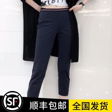 白領哥弟新女裝專柜2025夏季新款松緊腰瑜伽褲薄七分褲面膜褲子潮