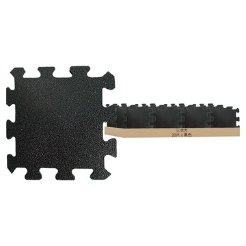 三次方 XPE M+ 健身地墊 高硬度 含邊條 FM003-01 54 x 54 x 0.7cm 20片  黑色  單一商品