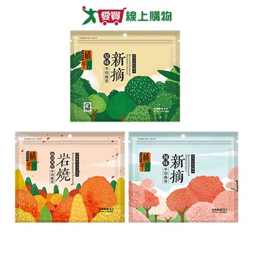 橘平屋海苔系列(新摘原味/新摘辣味/岩燒三切)(26-40G/包)【愛買】