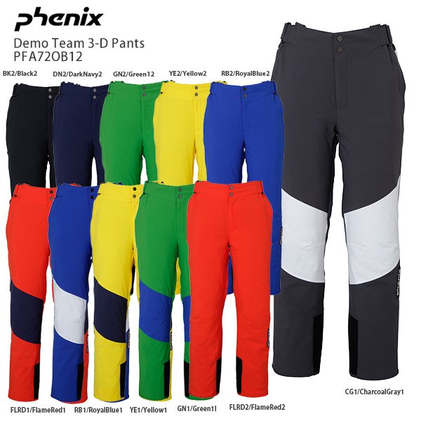 フェニックス スキー ウェア PHENIX パンツ Demo Team 3-D Pants デモチーム 3-Dパンツ 20-21 PFA72OB12  通販 LINEポイント最大GET | LINEショッピング