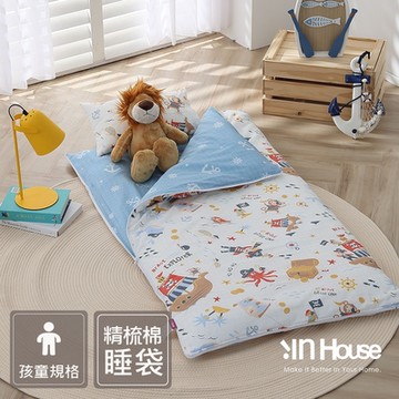 IN-HOUSE-200織紗100%精梳棉防螨兒童睡袋-海盜航記