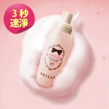 SHILLS舒兒絲【3秒速淨】強化機能型私密慕絲