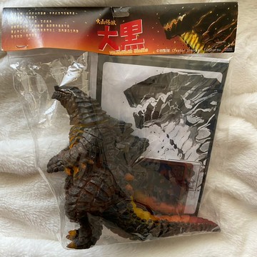 現貨 怪獸 特攝 特製隊 HAKAI 火山怪獸 沃凱諾頓 大黑 台灣原創 火山 軟膠 公仔