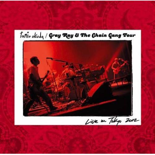 ソニー・ミュージックエンタテインメント Gray Ray The Chain Gang Tour Live in Tokyo