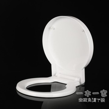 馬桶蓋 大O型馬桶蓋老式正圓形馬桶蓋 緩降靜音PP坐便蓋板通用 家用