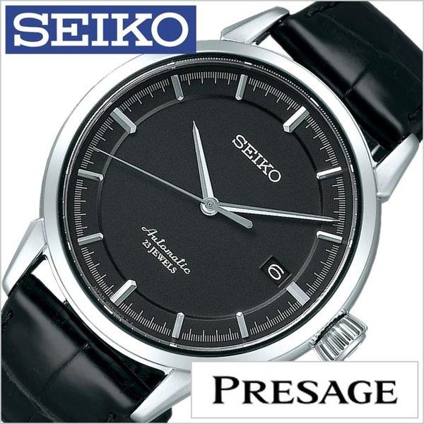 セイコー 腕時計 SEIKO 時計 プレザージュ SARX025 メンズ | LINEブランドカタログ