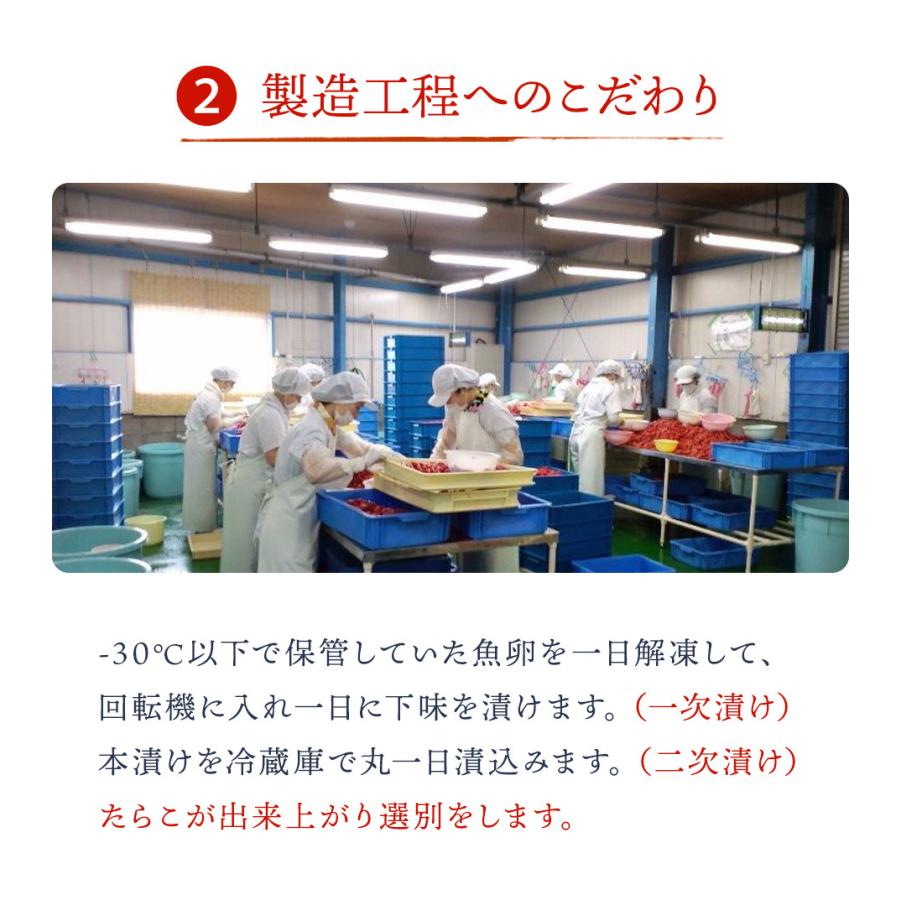 辛子明太子 切れ子 1kg 本場 福岡県産 明太子 めんたいこ  [送料無料] [ギフト対応可能]