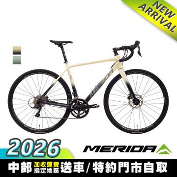 《MERIDA》斯特拉SCULTURA 95D 美利達 全能型碟煞公路車 無附腳架/競速/入門/彎把/公路車/自行車/單車