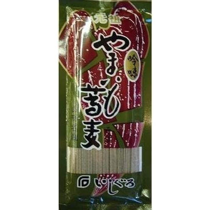 いしぐろ やまいも蕎麦 30個