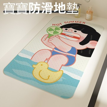 【台灣出貨】地墊 浴室吸盤防滑地墊 兒童淋浴房洗澡防滑踩腳墊 衛生間防滑防摔墊 防滑墊浴室地墊 洗手間腳墊 兒童防摔地墊