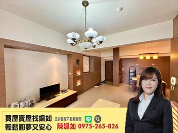 美術館旁│上品│室內大空間│雙衛浴開窗│四房平車｜高雄市鼓山區美術東四路