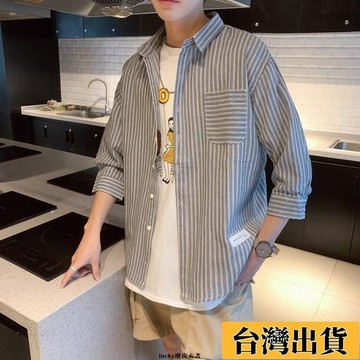 🌷新店優惠🌷夏季新款條紋七分袖襯衫男韓版潮流寬鬆短袖襯衣情侶休閒男士外套