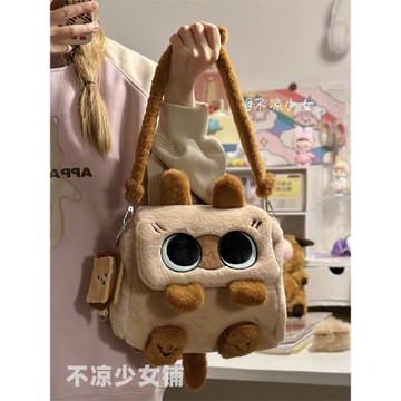 秋冬可愛貓咪毛絨3way小書包日系ins暹羅貓迷你雙肩包少女斜挎包