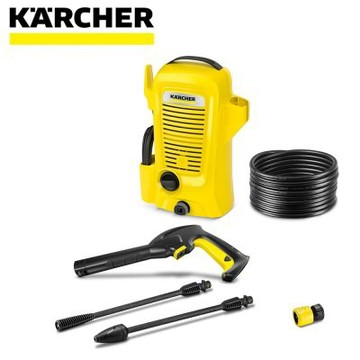 Karcher德國凱馳 入門款輕巧型高壓清洗機 K 2 Universal (K2U)