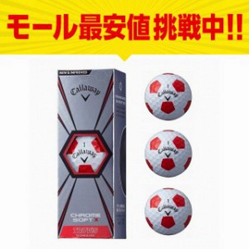 キャロウェイ クロムソフト X トゥルービス Chrome Soft X Truvis White Red ゴルフボール 1スリーブ 3個入 公認球 Callaway 通販 Lineポイント最大get Lineショッピング