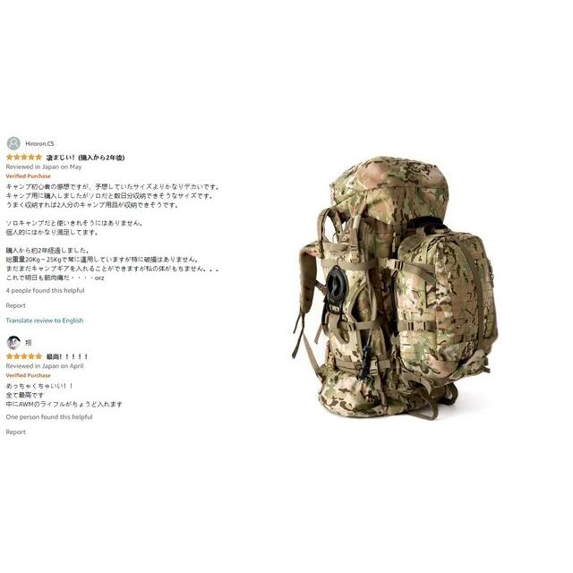 男性と女性のためのミリタリータクティカルバックパック,大きなキャンプ用品,耐水性,4 in 1,100l