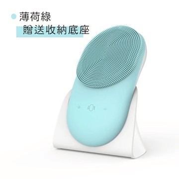 【UP101】電動洗臉機  (K-01)_ 薄荷綠