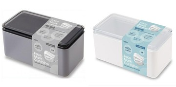 n1 日本【伊勢藤Iseto】口罩保存盒