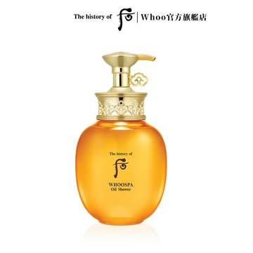 【WHOO 后】皇后潤澤精油沐浴露 220ml
