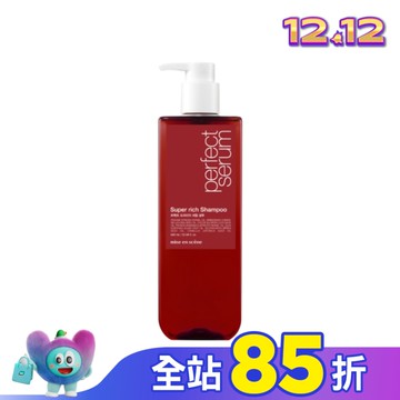 魅尚萱 完美深層修護洗髮精 680ml