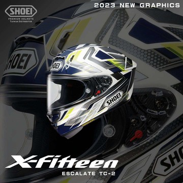 【訂金5000/尾款20000】SHOEI X15 X-Fifteen ESCALATE  TC-2  全罩式安全帽【預購商品，5000訂金尾款到貨完成結帳後出貨/到貨時間未定/台灣總代理貨】