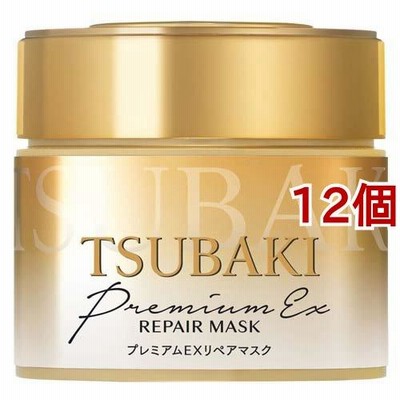ツバキ(TSUBAKI) プレミアムEXリペアマスク(ヘアパック) ( 180g*12個セット )/ ツバキシリーズ