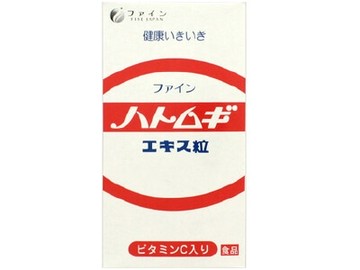 薏仁精華錠 (250MGx680粒)