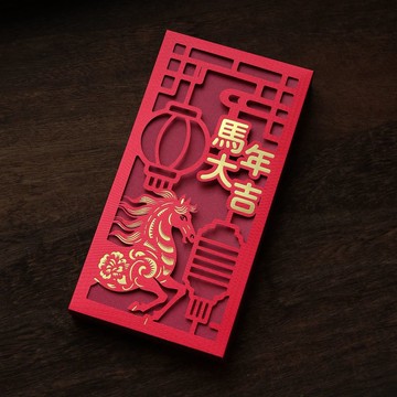 🔥熱賣🔥2026馬年春節中國風創意利是個性新款中式新年壓歲錢過年鏤空紅包