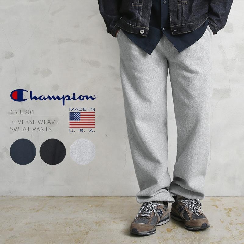 Champion チャンピオン C5-U201 リバースウィーブ スウェットパンツ ...